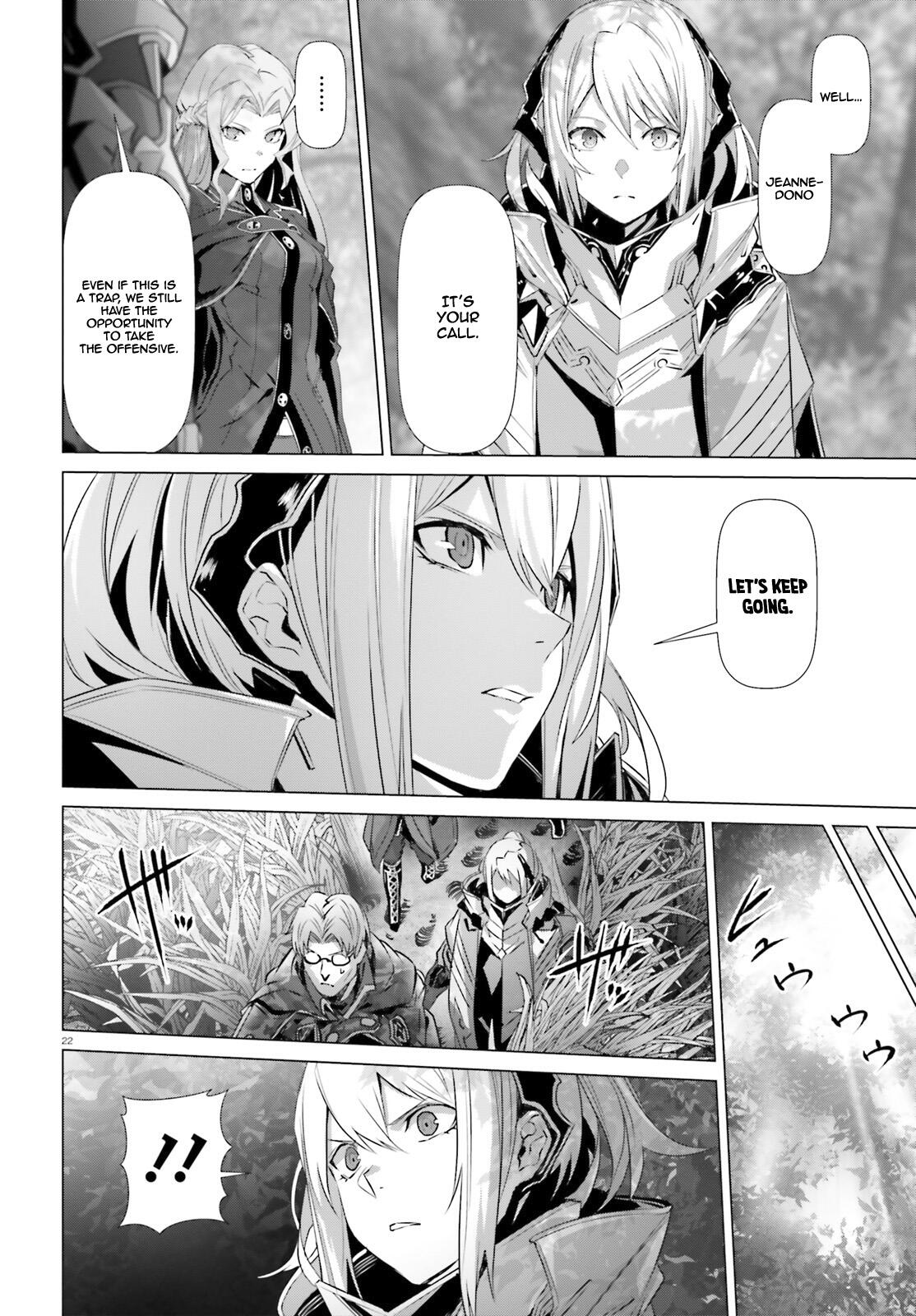 Naze Boku No Sekai Wo Daremo Oboeteinai No Ka? Chapter 20 23